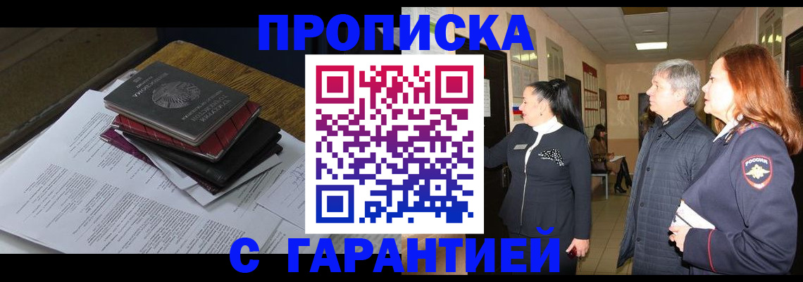 форма 3 в Кемерово
